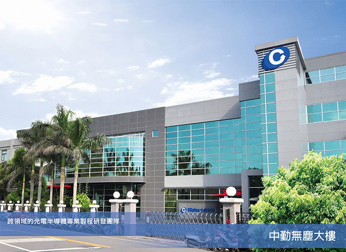 Chung King Enterprise Co., Ltd. Overview