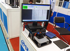 中勤实业(股)公司 SNEC 2014 PV POWER EXPO 展览活动花絮