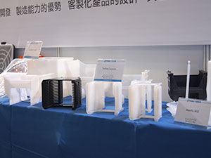 中勤实业(股)公司 SEMICON China 2013展览现场