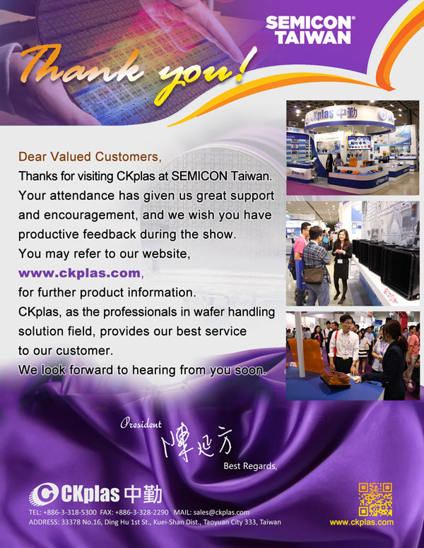 Thanks for visiting CKplas at SEMICON Taiwan 2016