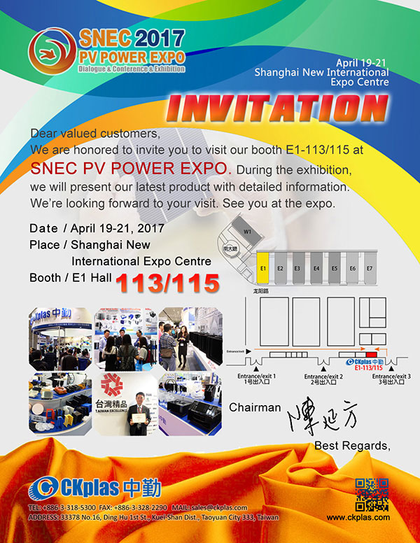 Welcome to SNEC 2017 PV POWER EXPO