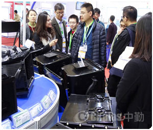 SEMICON China 2017-betway亚洲首选288x
