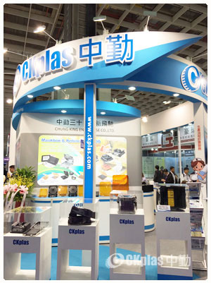 SEMICON Taiwan