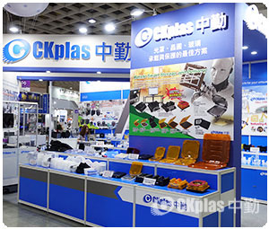 SEMICON Taiwan