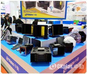 SEMICON China 2019