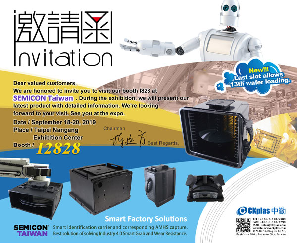 Welcome to SEMICON Taiwan 2019