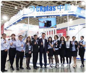 SEMICON Taiwan 2019 展览现场活动花絮