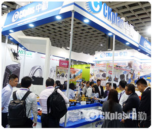 SEMICON Taiwan 2019 展览现场活动花絮