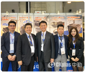 SEMICON Taiwan 2019 展览现场活动花絮