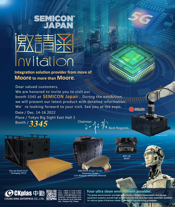 Welcome to SEMICON Japan 2022