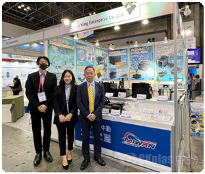 SEMICON Japan 2023