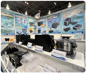 SEMICON Japan 2023